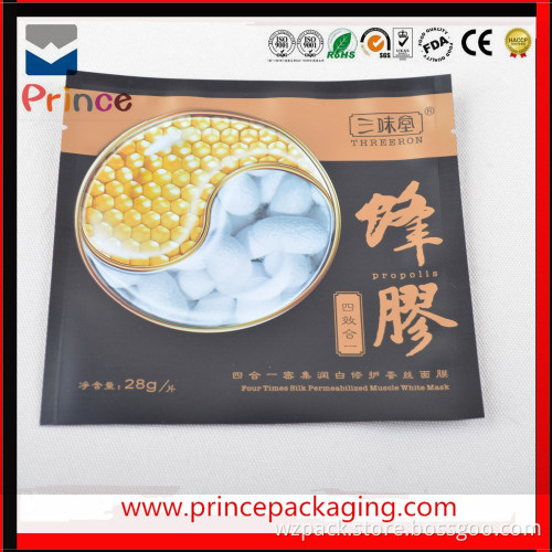 free samples bag fatory laundry detergent bag good quality